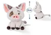 Disney Vaiana 2 PUA,  25cm Produktbild-Vorschau 3