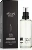 Armani (Giorgio Armani) Code woda toaletowa dla mężczyzn Podgląd zdjęcia produktu 2