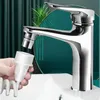 Zahnwasserstrahl-Wasserhahn Munddusche Zahnseide Produktbild-Vorschau 6