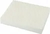 A white, rectangular air filter with a textured surface. Produktbild-Vorschau