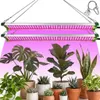 2x 54CM UV IR Grow Lampe Pflanzenlampe Led Vollspektrum Produktbild-Vorschau 1