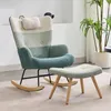 Sillón mecedora Merax con tapicería de bouclé y reposapiés, Vista previa de la imagen del producto 15
