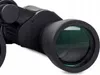 Verk 20x50 hd quality bk-7 lovecký dalekohled velký Náhled obrázku produktu 6
