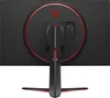 UltraGear 32GP850-B, Gaming-Monitor Produktbild-Vorschau 12