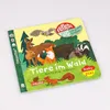 Baby Pixi (unkaputtbar) 178: Flippediflapp: Tiere im Wald Produktbild-Vorschau 2