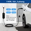 Hexinex 11KW 16A Přenosná nabíjecí stanice pro Náhled obrázku produktu 2