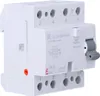 A white electrical circuit breaker with gray switch and test button, shown from a diagonal angle. Anteprima dell’immagine prodotto