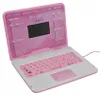 Laptop Edukacyjny POLSKO-ANGIELSKI Dla Dzieci Nauka Wyrazy Podgląd zdjęcia produktu 8