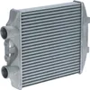 Ladeluftkühler Wärmetauscher-Prinzip 376 mm - 369 mm NRF Produktbild-Vorschau 8