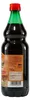 Hengstenberg Altmeister Essig weinwürzig (12 x 0,75L) Produktbild-Vorschau 4