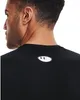 Under Armour UA HG Armour Black/White L Fitness tričko Náhľad obrázku produktu 11