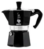 Bialetti Moka Exress Moka pot Black Anteprima dell’immagine prodotto 3