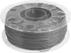 Creality 3D 3301010066, 1 Stück(e), 1 kg Produktbild-Vorschau 3