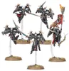 Warhammer 40.000 Adepta Sororitas Seraphim Squad Produktbild-Vorschau 5