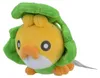 Plyšák Pokemon Strawickl – 10 cm plyšák Sewaddle Náhled obrázku produktu 1