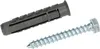 KOTARBAU® Universaldübel mit Hexkopfschraube Satz 10 Stk. Produktbild-Vorschau 4
