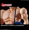 BANDAI figurines à collectionner MAQ82947 Voir les images du produit 14