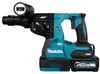 Makita HR004GM201 - trapano a percussione - a batteria - Anteprima dell’immagine prodotto 27