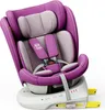 TWT I-SIZE Plus DELUXE Purple Kindersitz mit 360 Grad Produktbild-Vorschau 8