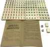 Mahjong Gesellschaftsspiel mit Koffer Set Produktbild-Vorschau 4