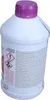 FEBI BILSTEIN Kühlmittel Kühlerfrostschutz 1L Violett Produktbild-Vorschau 7