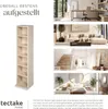 tectake® CD DVD Regal Juliane 90 x 21 x 20 cm Produktbild-Vorschau 5