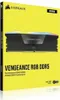 Mémoire Corsair Vengeance STD PMIC XMP 3.0 Black Voir les images du produit 6