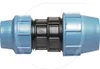 UNIDELTA PE Manchon réducteur 20x25mm eau potable Raccord Voir les images du produit 3