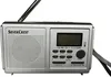 Silvercrest Radio Weltempfänger SWE 100 A1, Produktbild-Vorschau 1