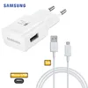 Oryginalna szybka ładowarka Samsung Kabel micro-USB do Podgląd zdjęcia produktu 1