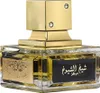 Lattafa Sheikh Al Shuyukh Concentrated Eau De Parfum 100 ml Produktbild-Vorschau 6