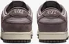 Nike Dunk Low Sonderedition Schuhe mit konzentrischem Produktbild-Vorschau 5