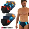 Sesto Senso Herren Bade-Slips - Schnelltrocknend, Produktbild-Vorschau 7