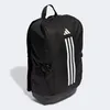 Batoh Adidas IP9884 Náhled obrázku produktu 20