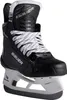 Bauer Supreme SHADOW Eishockey Schlittschuhe Senior, Weite: Produktbild-Vorschau 3