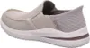 Skechers Slip-ins 210604s Jasnobrązowy Podgląd zdjęcia produktu 28