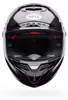Bell Racestar Dlx Flex Strike Ece [Slv/Wht] Größe: S Podgląd zdjęcia produktu 3
