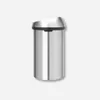 Poubelle Brabantia - Touch Bin, 60 L, Beige doux Voir les images du produit 7