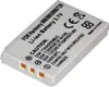 A white lithium-ion battery with orange contacts on a white background. Produktbild-Vorschau