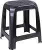 Tabouret en plastique Urban Living Tabouret 41 x 36 x 46 cm Voir les images du produit 2