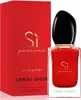 Giorgio Armani - Si Passione - Für Frauen, 30 ml Produktbild-Vorschau 7