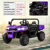 KOMFOTTEU Kinder Elektroauto, 2-Sitzer Kinderauto mit Produktbild-Vorschau 2