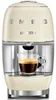 Smeg Lavazza, Espresso kávovar, 0,9 L, Kávová kapsula, 1250 Náhľad obrázku produktu 12