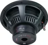 System audio R12FA EVO Free-Air Subwoofer 30 cm Podgląd zdjęcia produktu 5