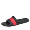 Tommy Hilfiger Flag Pool Slide FM0FM04263BDS (45/black) Produktbild-Vorschau 44