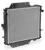 RIDEX 470R0217 Kühler Wasserkühler Motorkühler für SUZUKI Produktbild-Vorschau 1