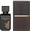 Rasasi La Yuqawam Tobacco Blaze Eau de Parfum für Herren 75 Produktbild-Vorschau 6
