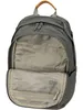 The inside of a backpack is shown, with the main compartment open. Náhled obrázku produktu