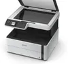Urządzenie wielofunkcyjne Epson EcoTank M2170 Anteprima dell’immagine prodotto 10