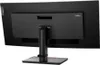 The back of a black computer monitor on a stand. Produktbild-Vorschau